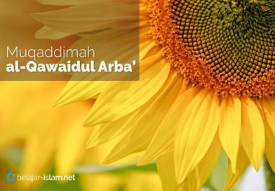 Muqaddimah Al-Qawaidul Arba