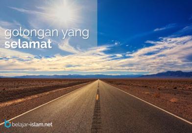 Mukadimah Kitab Manhaj Kelompok yang Selamat dan Golongan yang Ditolong